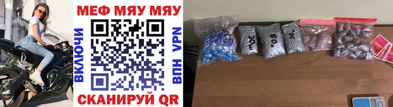 Купить наркотик Карабулак Галлюциногенные грибы  МЕФ  СОЛЬ  МЕТАДОН  ОМГ ОМГ вход  ГАШ  Конопля 