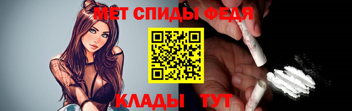 Амфетамин VHQ Карабулак