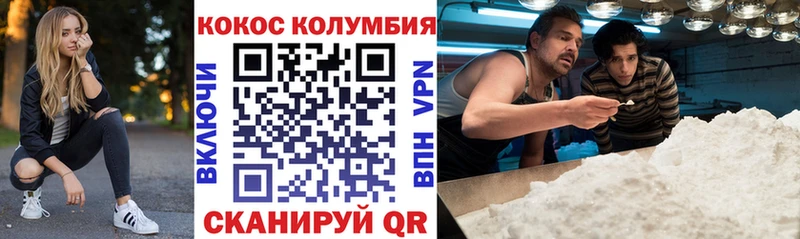 даркнет как зайти купить цена Карабулак COCAIN 98%