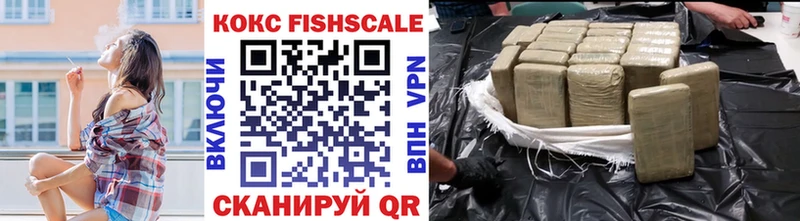 Cocaine Боливия Карабулак