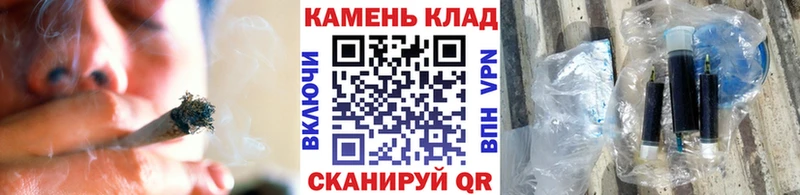 мега онион  Карабулак  ГАШ гарик 