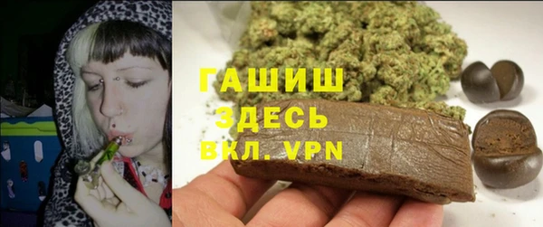 прущий лед Алексеевка