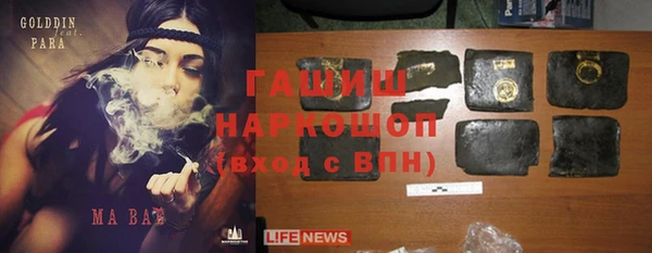 героин Алексин