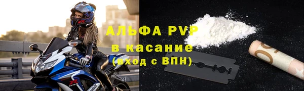 героин Алексин