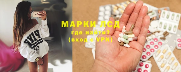 прущий лед Алексеевка