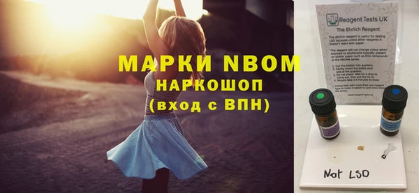 героин Алексин