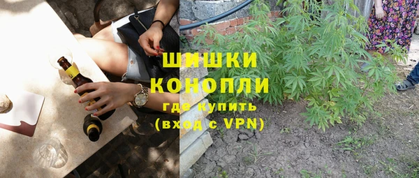 героин Алексин