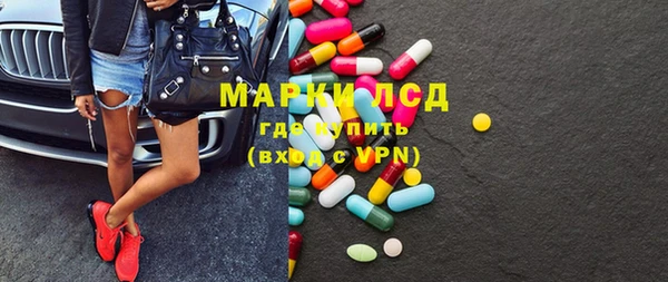 героин Алексин