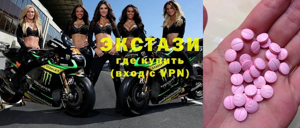 прущий лед Алексеевка