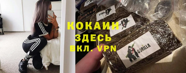 героин Алексин
