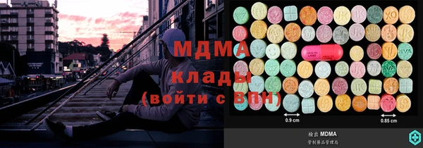 героин Алексин