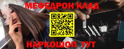 прущий лед Чебоксары
