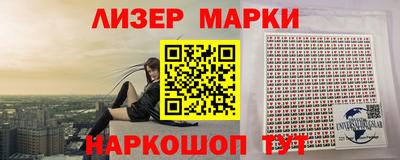 прущий лед Чебоксары