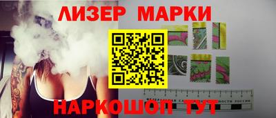прущий лед Чебоксары