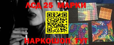 мет Чапаевск