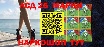 альфа пвп Чебаркуль