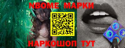 прущий лед Чебоксары