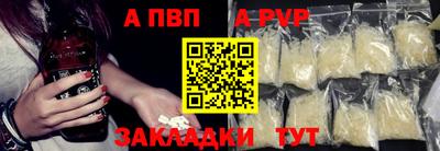 прущий лед Чебоксары