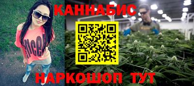 мет Чапаевск