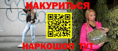 прущий лед Чебоксары