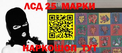 прущий лед Чебоксары