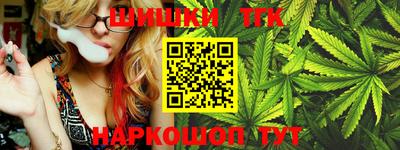 мет Чапаевск