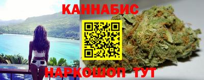 альфа пвп Чебаркуль