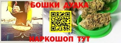 прущий лед Чебоксары