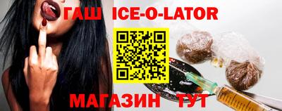 прущий лед Чебоксары