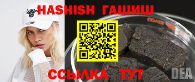 прущий лед Чебоксары