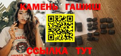 прущий лед Чебоксары