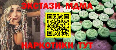 мет Чапаевск
