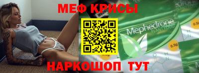 прущий лед Чебоксары