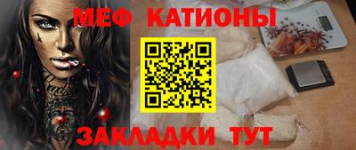 прущий лед Чебоксары