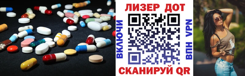 Лсд 25 экстази ecstasy  Карабулак 