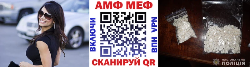 Метамфетамин Декстрометамфетамин 99.9%  Карабулак 