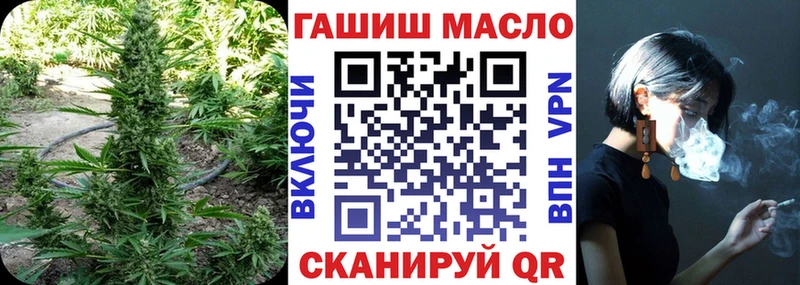 Дистиллят ТГК концентрат  Карабулак 