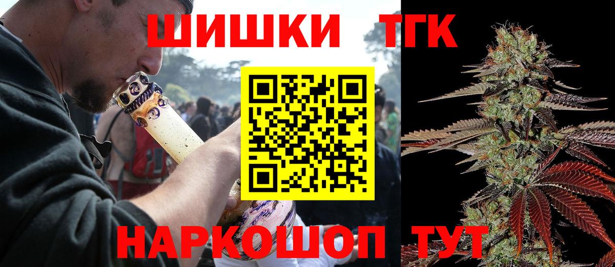 Канабис планчик Карабулак
